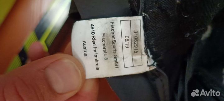 Fischer ботинки лыжные Фишер