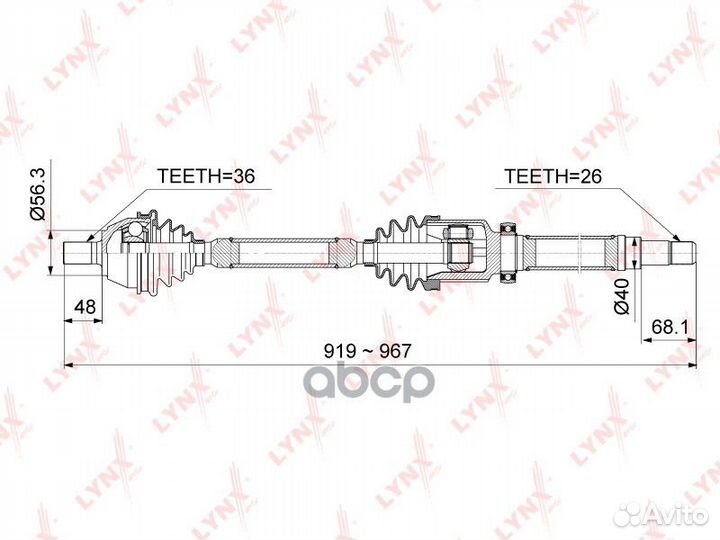Привод в сборе перед прав CD1008 lynxauto