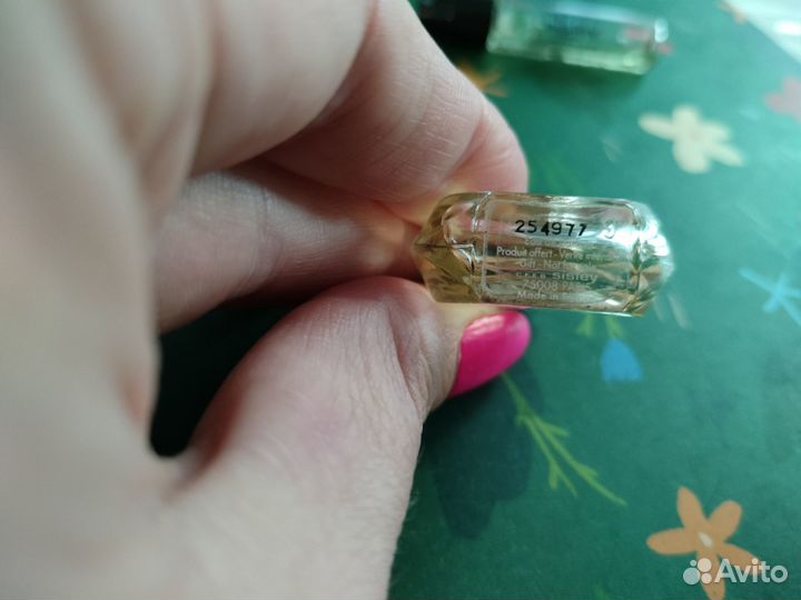 Sisley soir de lune, Izia