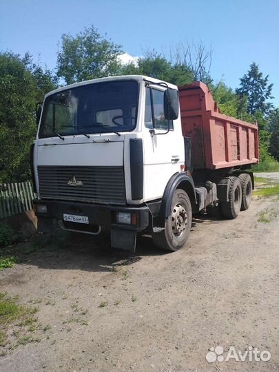 Доставка песка щебня