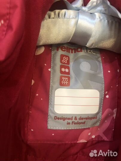 Комбинезон рейма