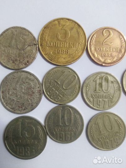 Монеты СССР