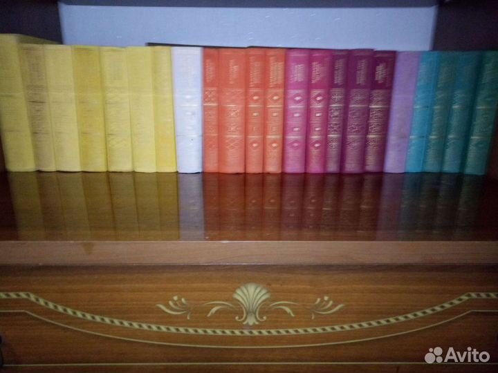 Библиотека классики