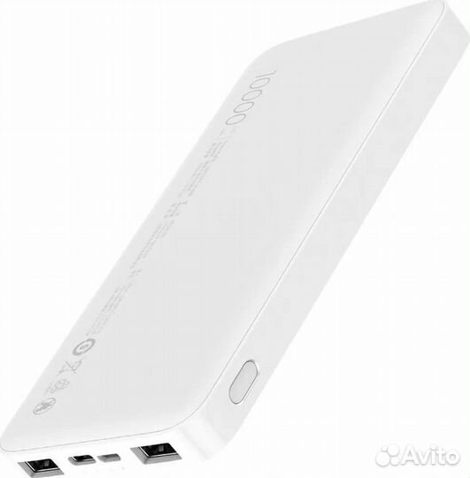 Портативный аккумулятор Redmi (PB100DZM) 10000 mAh