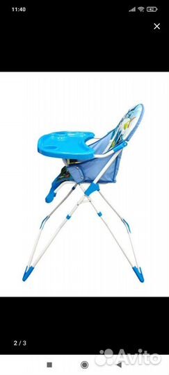 Детский стульчик для кормления