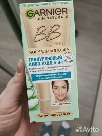 Крем тональный bb garnier