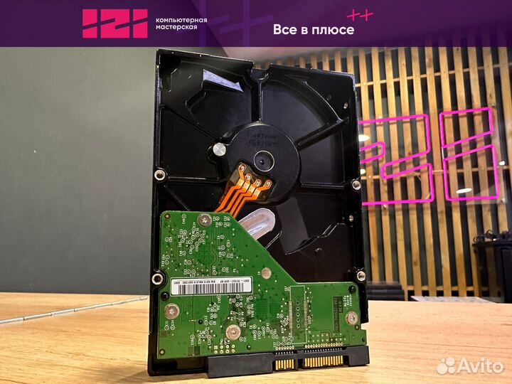 Жесткий диск 3.5
