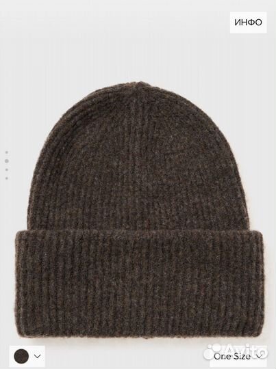 Шапка женская