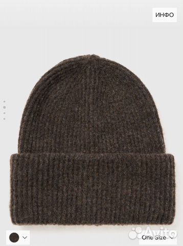 Шапка женская