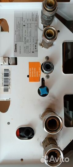 Газовый котел двухконтурный Beretta