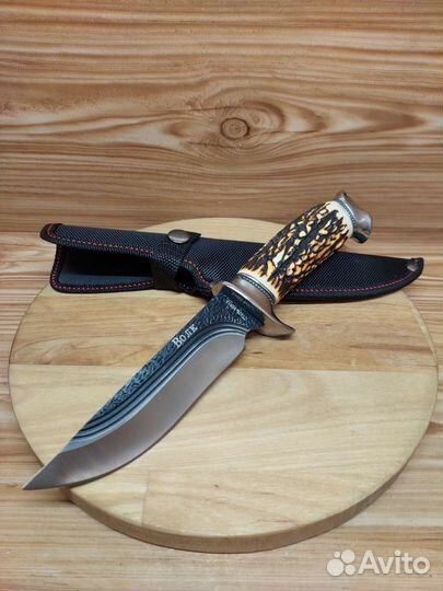 Нож охотничий