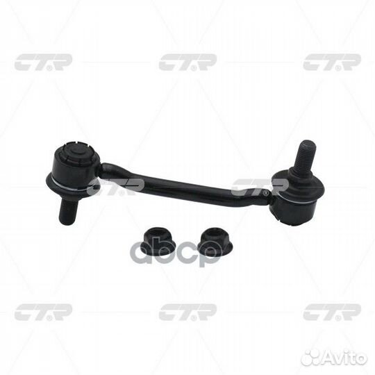 Clkh-21 Стойка стабилизатора перед прав/лев