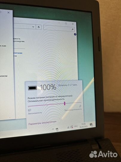 Lenovo g505