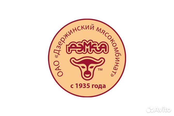 Рабочий колбасно-кулинарного цеха