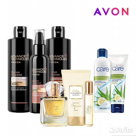 Avon