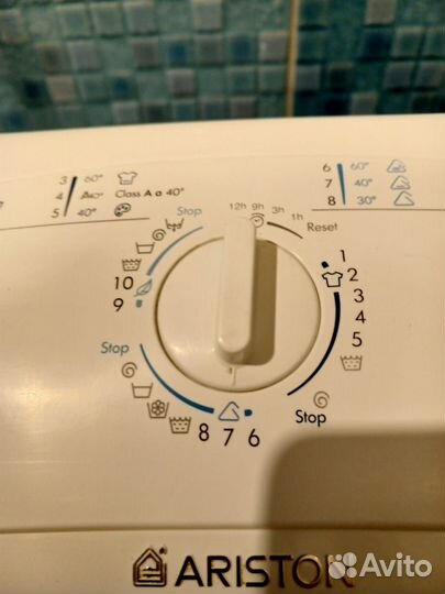 Стиральная машина бу ariston