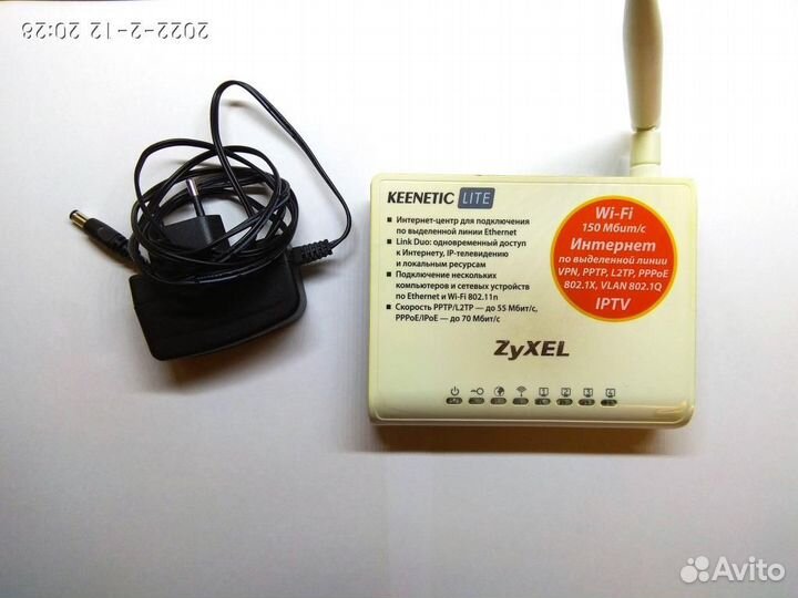 Wi-Fi роутер Zyxel Keenetic Lite