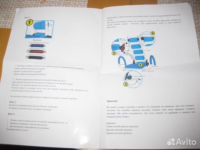 Продам тренажер AB rocket(оригинал)