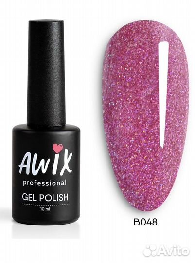 Гель лак Awix новые