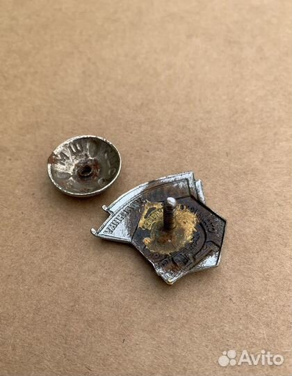 Тяжелые знаки СССР