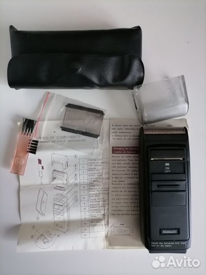 Бритва электрическая