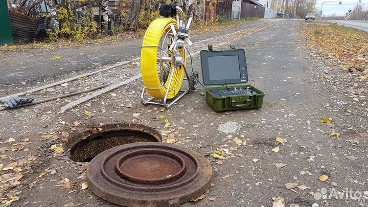 Прочистка канализации