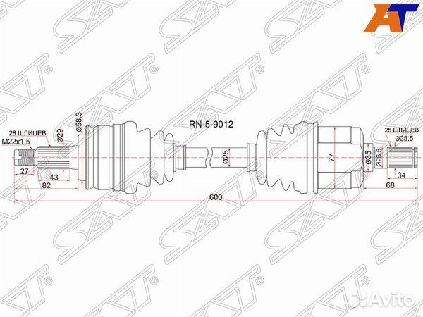 Привод в сборе renault scenic