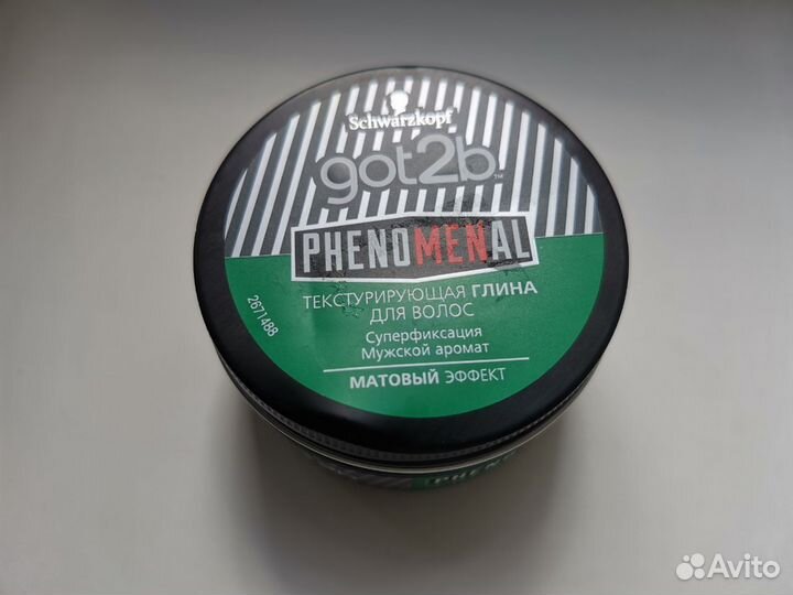 Got2b глина для укладки волос