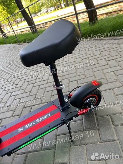 Электросамокат Kugoo Max Speed