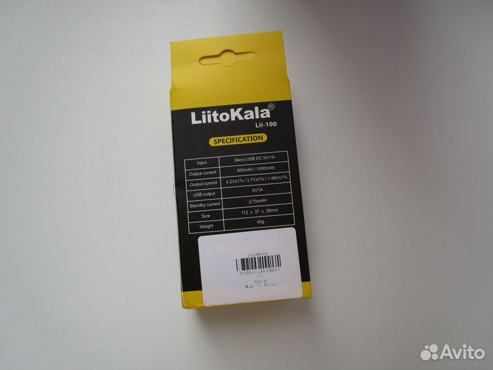 Зарядное устройство-повербанк liitokala lii-100