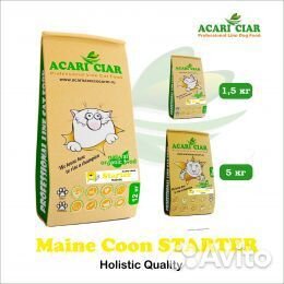 Acari ciar - корм для собак И кошек