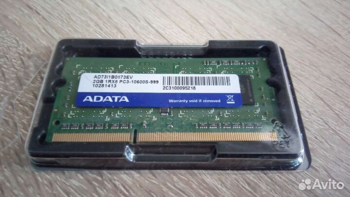 Оперативная память Adata DDR3 2gb
