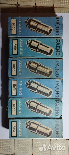 Радиолампа 6п3с