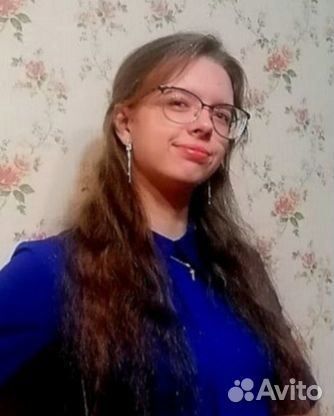 Интернет маркетолог