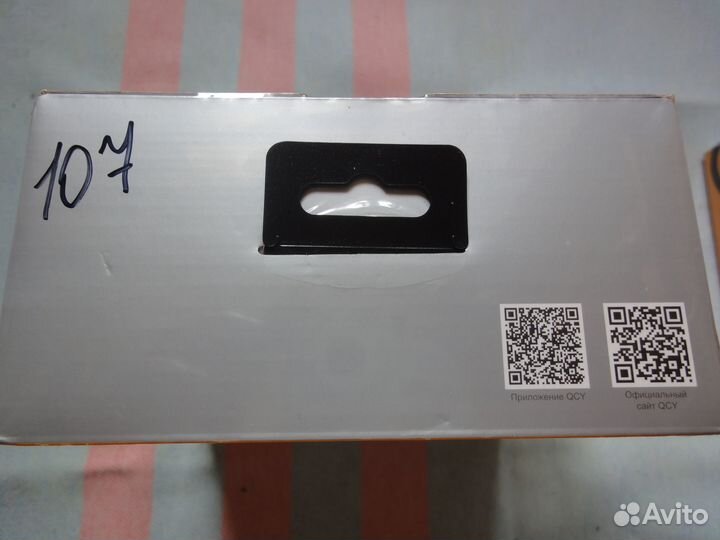 Наушники-гарнитура беспроводные qсy Н2,новые