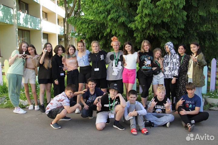 Онлайн- репетитор по английскому языку