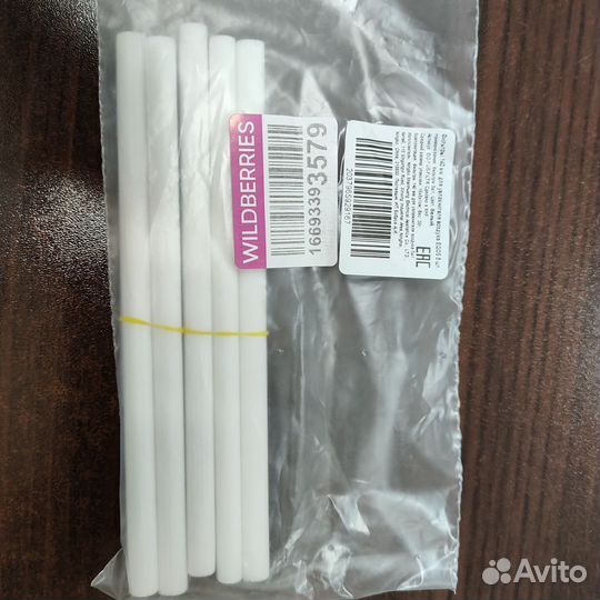 Фильтры для увлажнителя воздуха 14/8