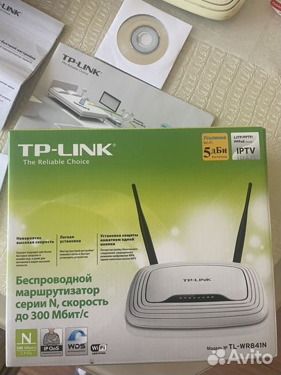 Вай фай роутер