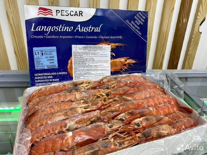 Лангустины L1 крупный. Доставка РФ. Опт