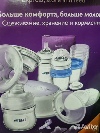 Молокоотсос avent электрический