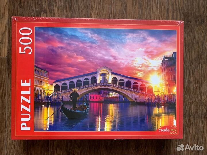 Пазлы разные (полный комплект)