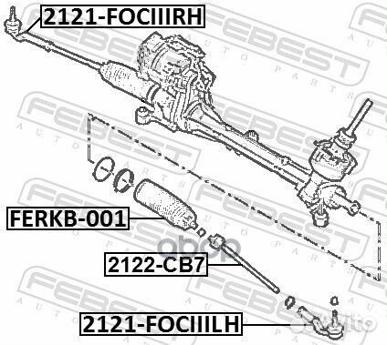 Наконечник рулевой тяги лев ford focus CB8