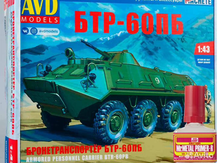 Сборная модель бронетранспортёра бтр-60пб от AVD