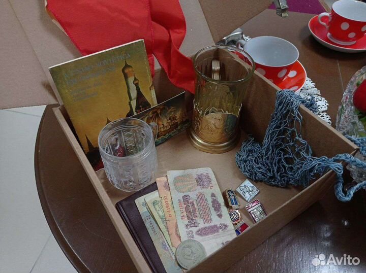 Посылка рожденному в СССР