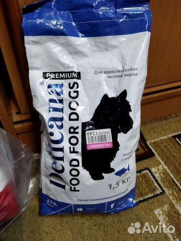 Корм для собак сухой в ассортименте