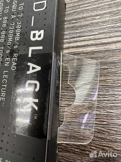 Твердотельный накопитель WD Black SN850X 1TB