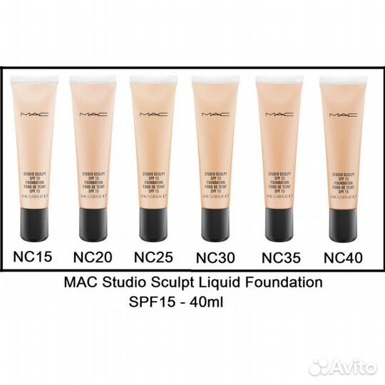 Тональный крем оригинал корейская