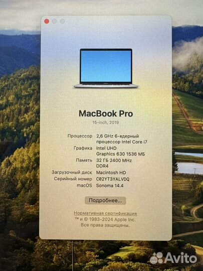 Macbook Pro 15 2019 i7 32гб