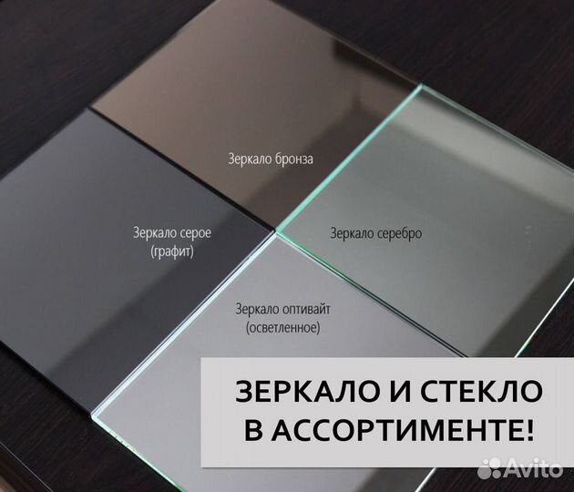 Двери-купе с нишу на заказ шк-215