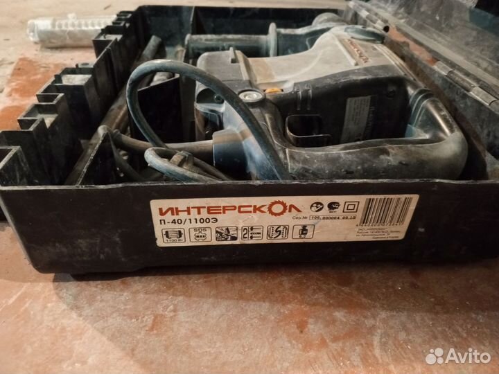 Перфоратор sds max